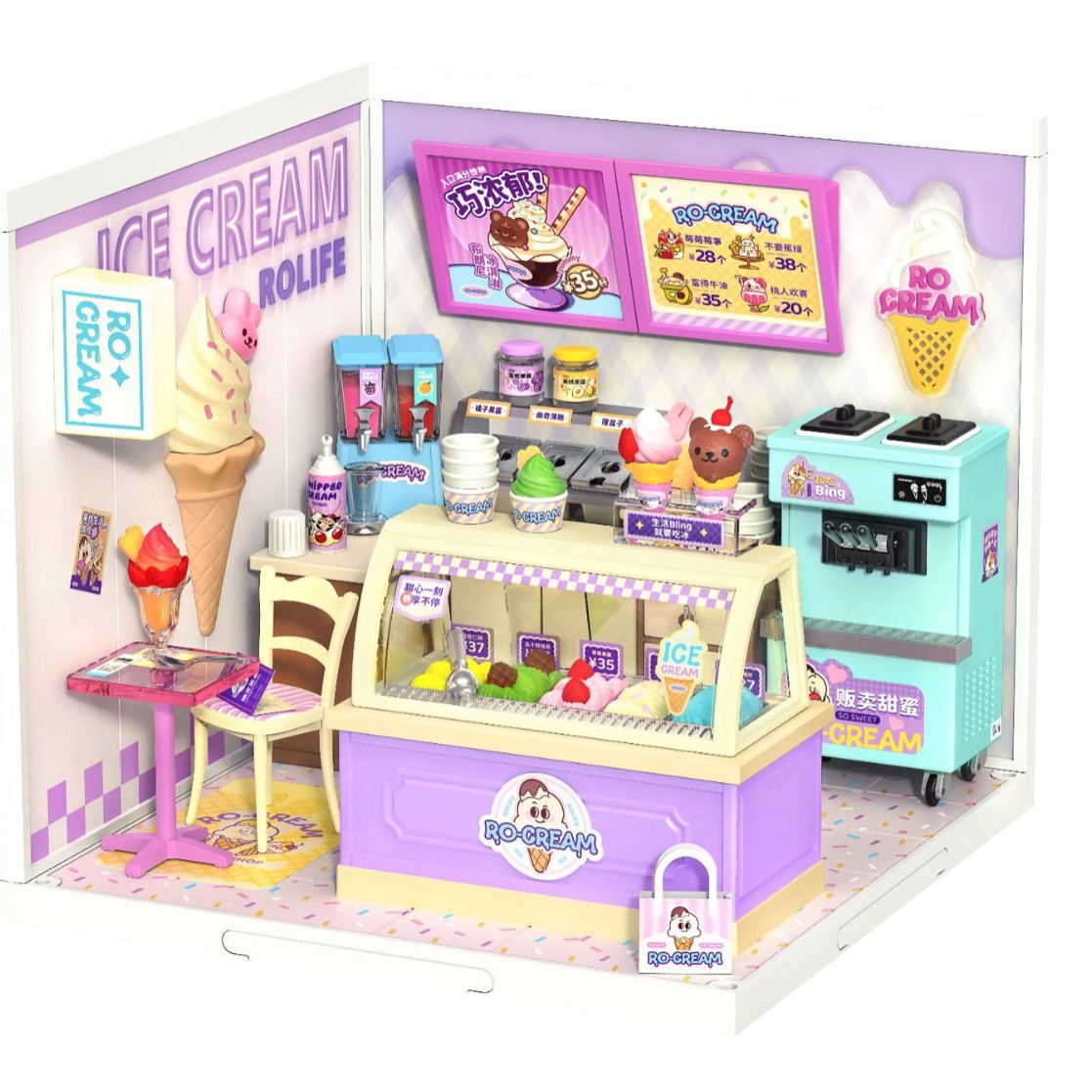 Procurando o brinquedo Playset de sorvete perfeito para o seu filho?